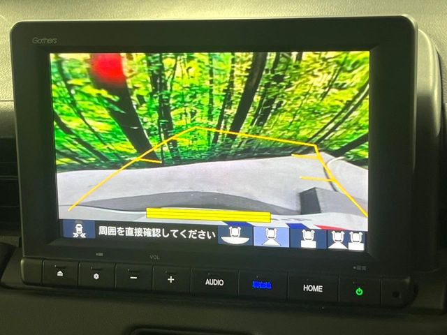 ヴェゼル1.5 e:HEV X