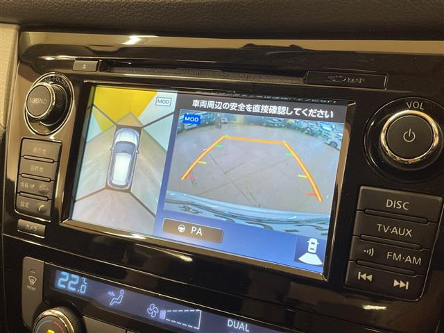 エクストレイル2.0 モード・プレミア 4WD