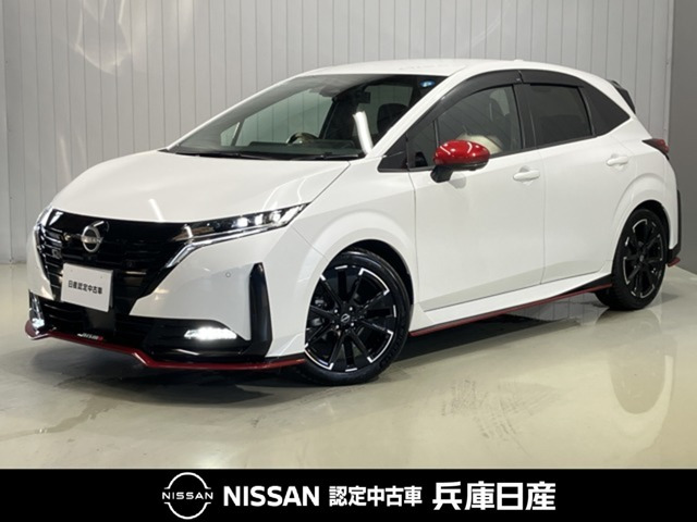 ノートオーラ