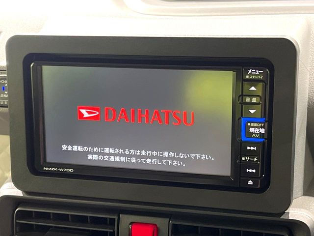 タントX セレクション