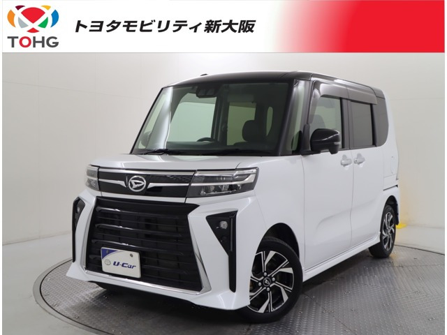 タントカスタムフレンドシップ スローパー RS