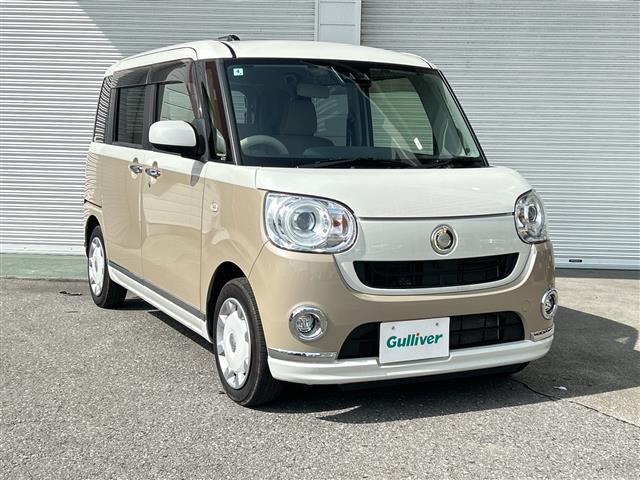 ムーヴキャンバスG メイクアップ SAIII