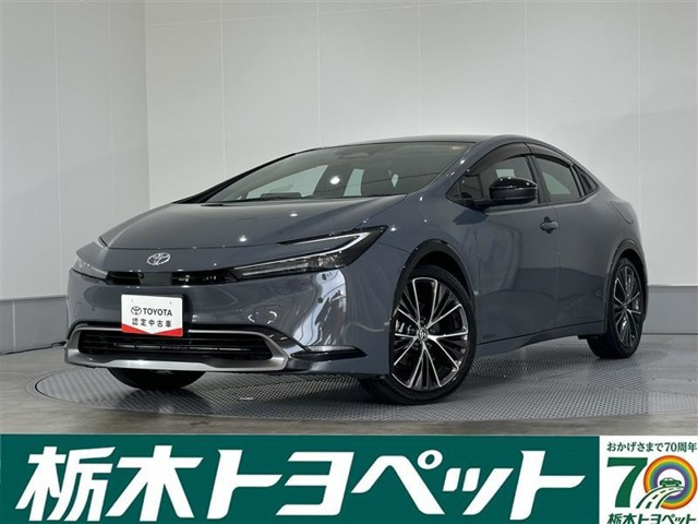 プリウス2.0 Z E-Four 4WD