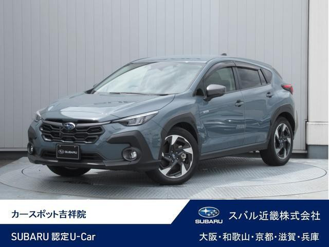クロストレック2.0 リミテッド 4WD