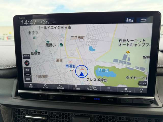 ステップワゴン