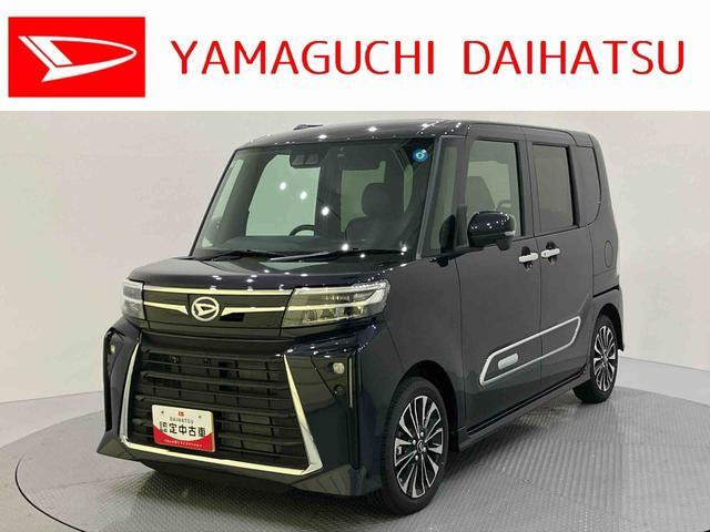 タントカスタムRS