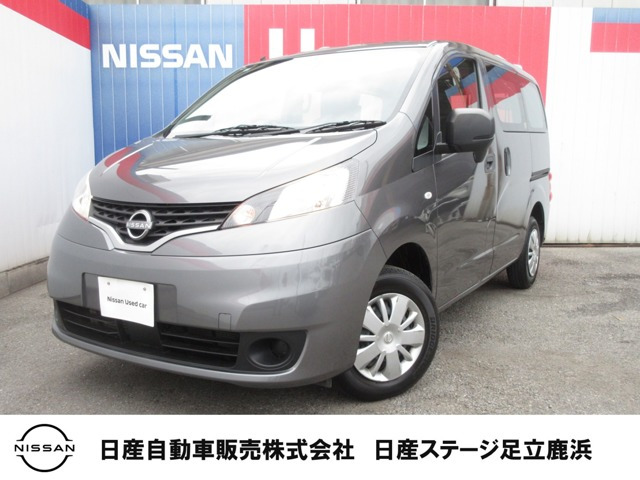 NV200バネットバン1.6 VX