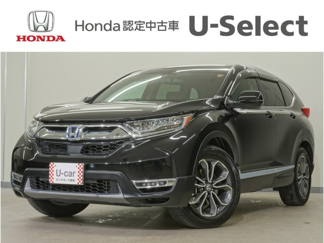 CR-V