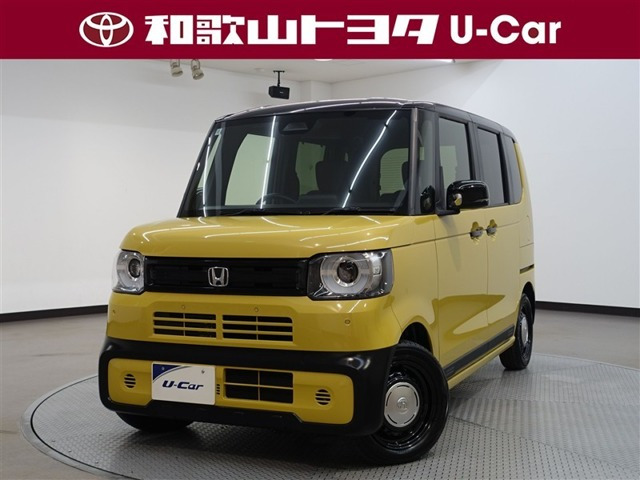 N-BOX