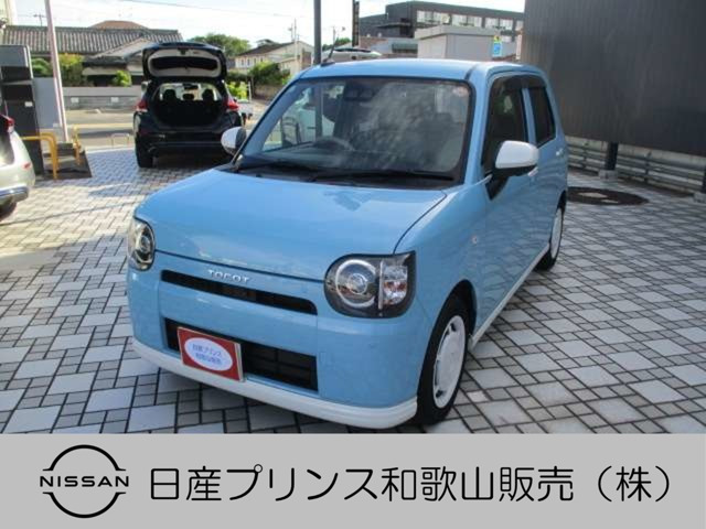 ミラトコットG SAIII