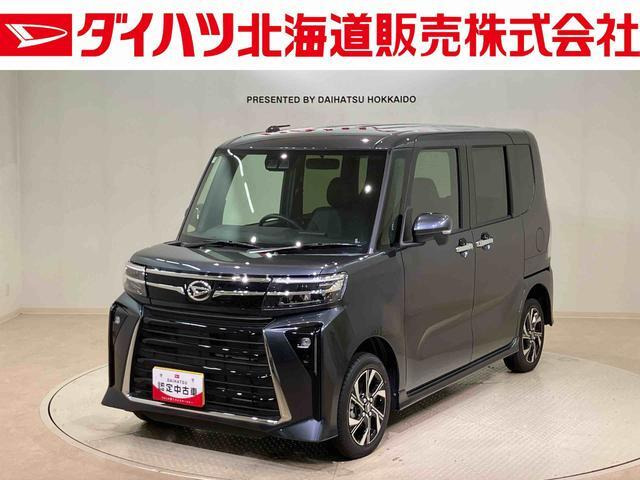 タントカスタムX