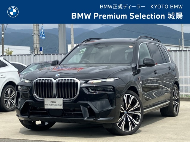 X7xドライブ 40d Mスポーツ 4WD