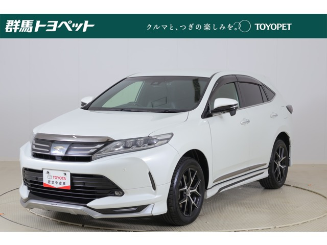 ハリアー2.0 プレミアム スタイル ノアール