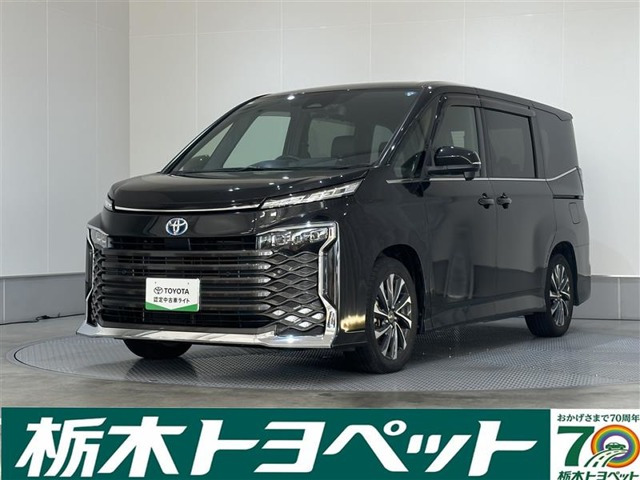 ヴォクシー