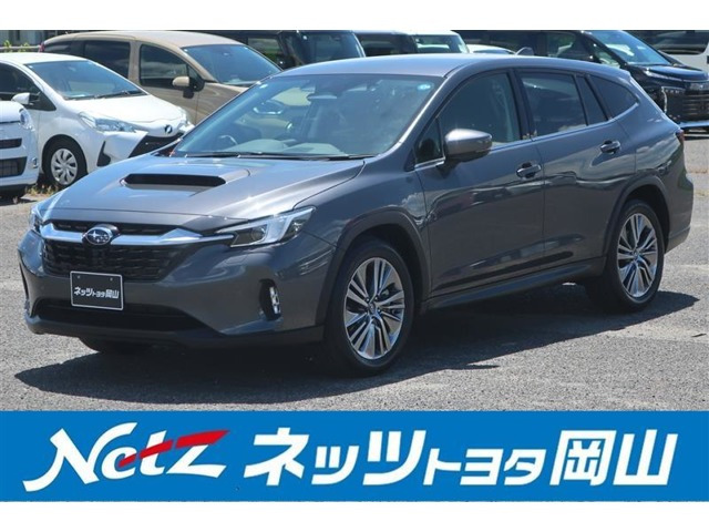 レヴォーグレイバック1.8 リミテッド EX 4WD