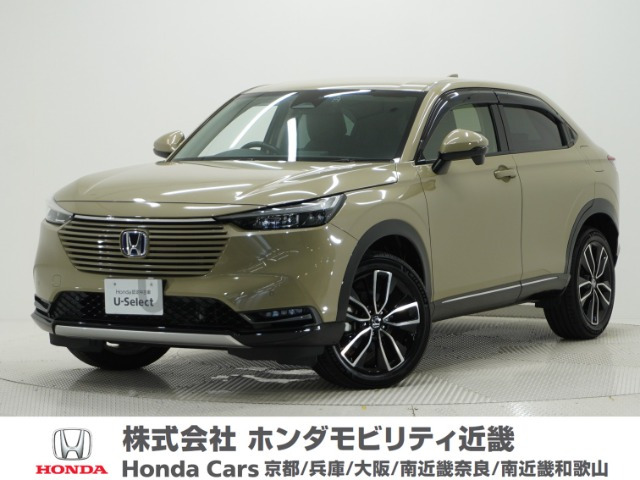 ヴェゼル1.5 ハイブリッド Z