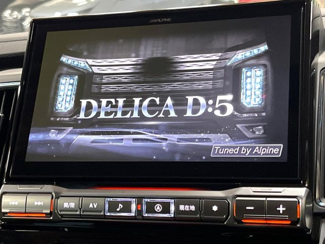 【ナビゲーション】目的地までしっかり案内してくれる使いやすいナビ。Bluetooth接続すればお持ちのスマホやMP3プレイヤーの音楽を再生可能!毎日の運転がさらに楽しくなります!!