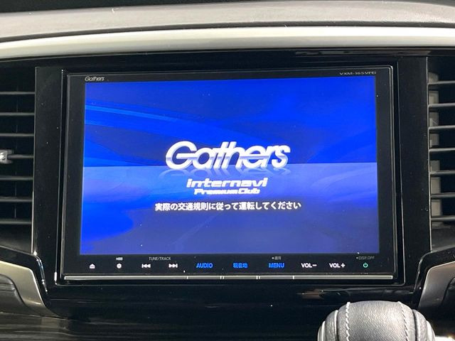 オデッセイ2.0 ハイブリッド アブソルート ホンダセンシング