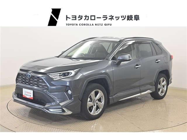 RAV42.5 ハイブリッド G E-Four 4WD