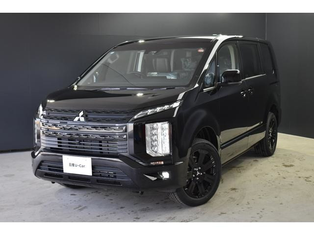 デリカD:52.2 ブラック エディション 4WD