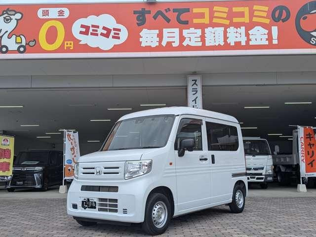 N-VANG