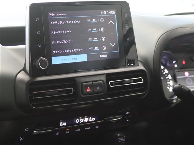 ベルランゴシャイン XTRパック ディーゼル