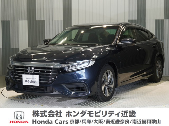 インサイト1.5 LX