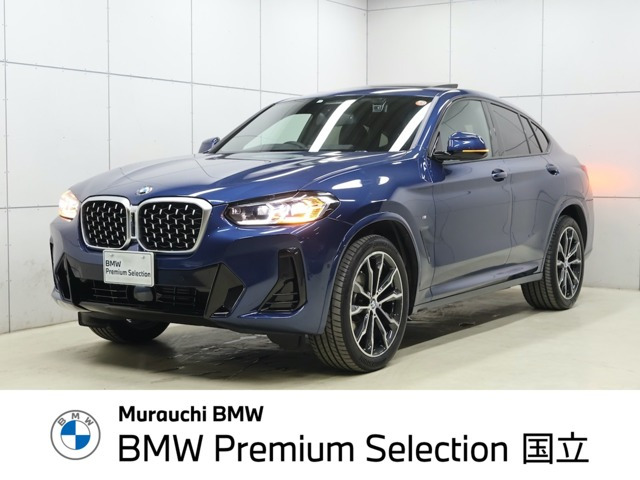 X4xドライブ20d Mスポーツ 4WD