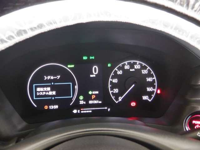 ヴェゼル1.5 ハイブリッド Z