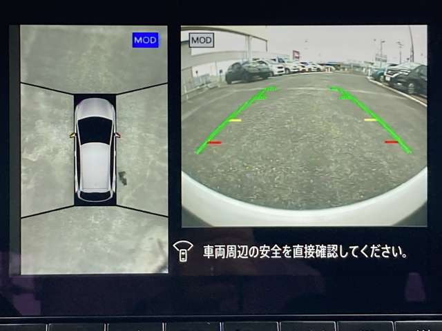 ノート1.2 X