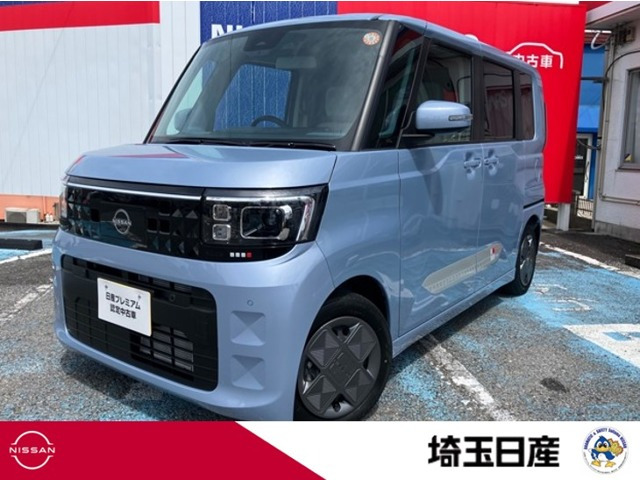 デイズルークスX