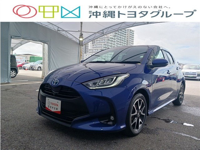 ヤリス1.5 ハイブリッド Z
