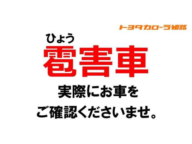 ノア