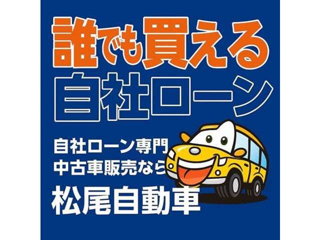 セレナ2.0 ハイウェイスター S エディション