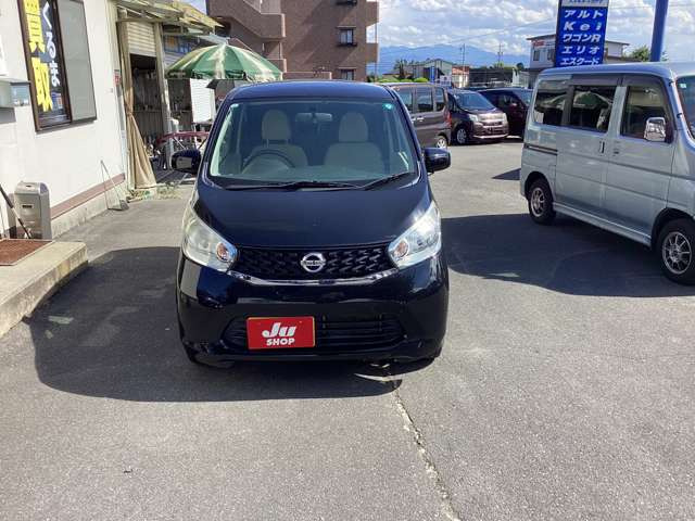 デイズJ