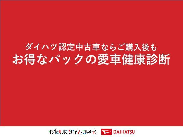タントカスタムX