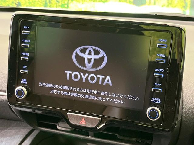 ヤリスクロス1.5 ハイブリッド Z アドベンチャー