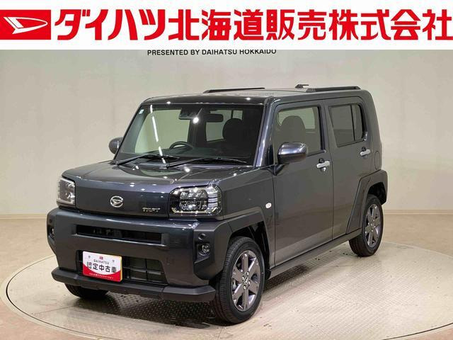 タフトG ターボ 4WD
