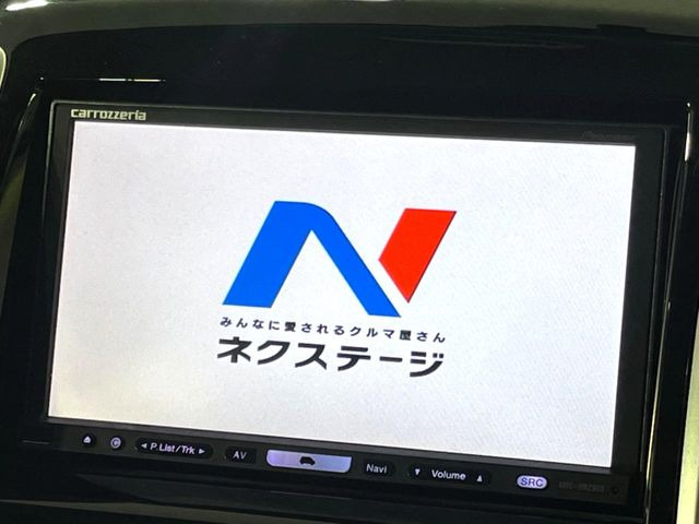 【ナビゲーション】目的地までしっかり案内してくれる使いやすいナビ。Bluetooth接続すればお持ちのスマホやMP3プレイヤーの音楽を再生可能!毎日の運転がさらに楽しくなります!!