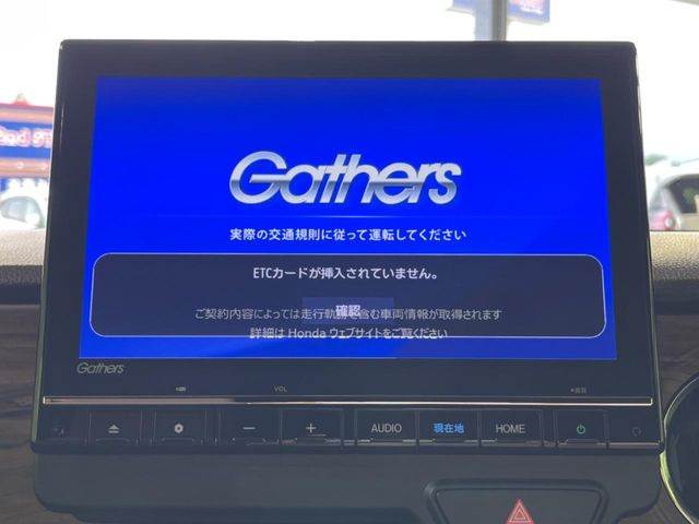 N-ONEオリジナル スタイルプラス アーバン