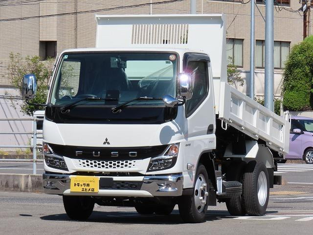 キャンター
