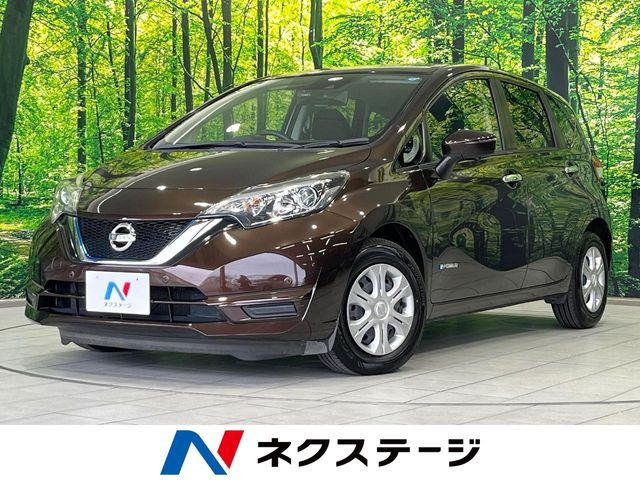ノート1.2 e-POWER X