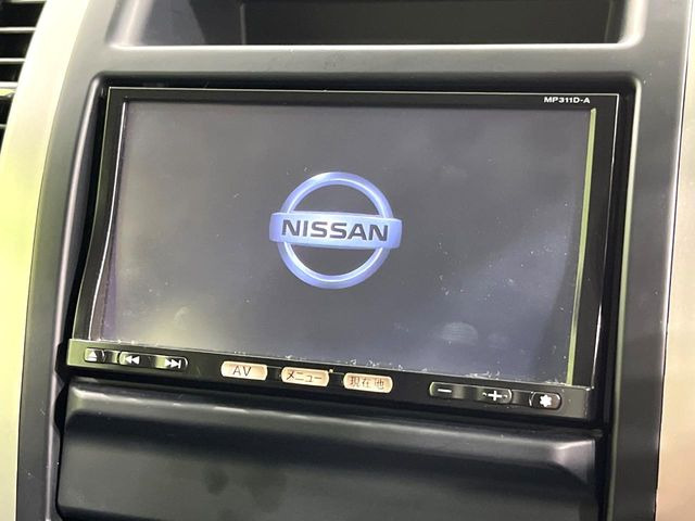 エクストレイル2.0 20Xt