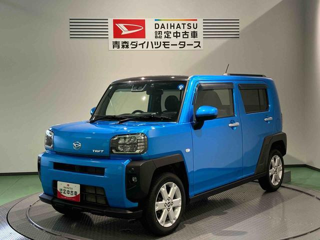 タフトG 4WD