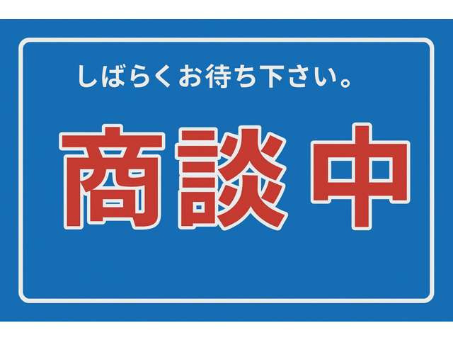サクラG