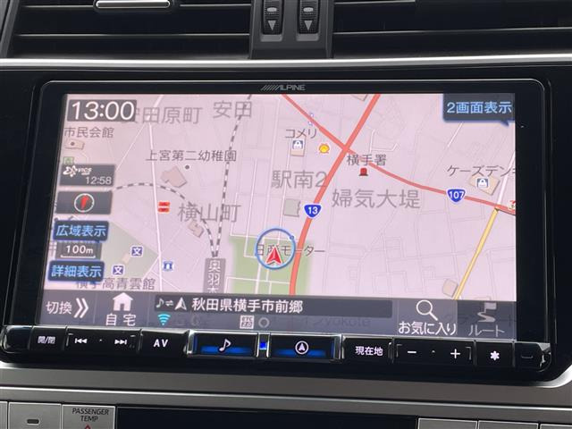 ランドクルーザープラド2.7 TX Lパッケージ 70th アニバーサリーリミテッド 4WD