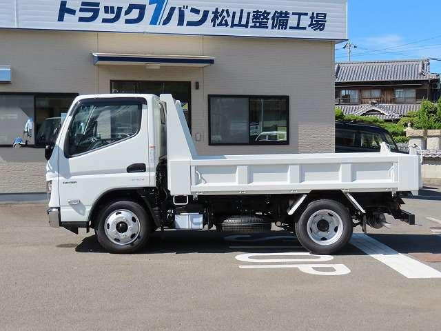 キャンター