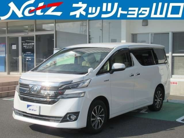 ヴェルファイアハイブリッド 2.5 V E-Four 4WD