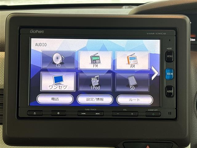 N-BOXG EX ターボ ホンダセンシング
