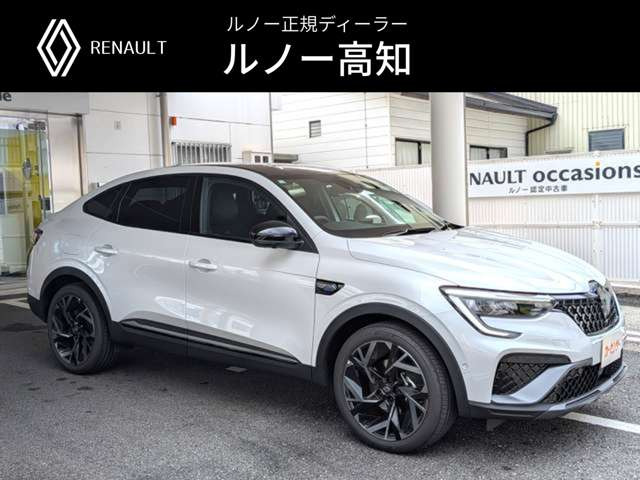 ルーテシアエスプリ アルピーヌ フルハイブリッド イーテック